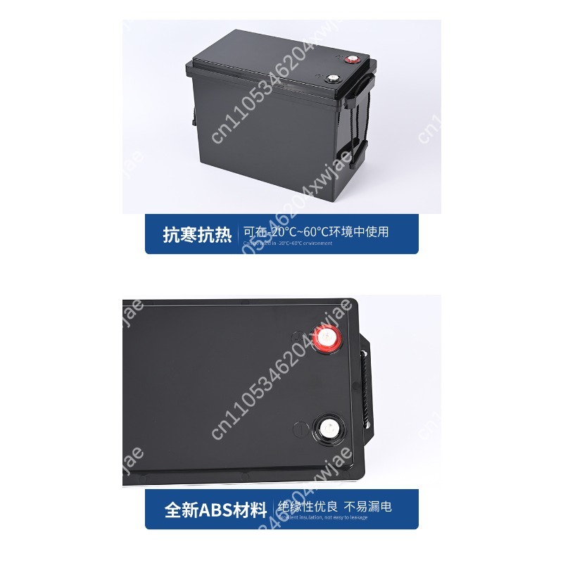 Чехол для литиевой батареи 12  – обзор и цена Battery Case Storage