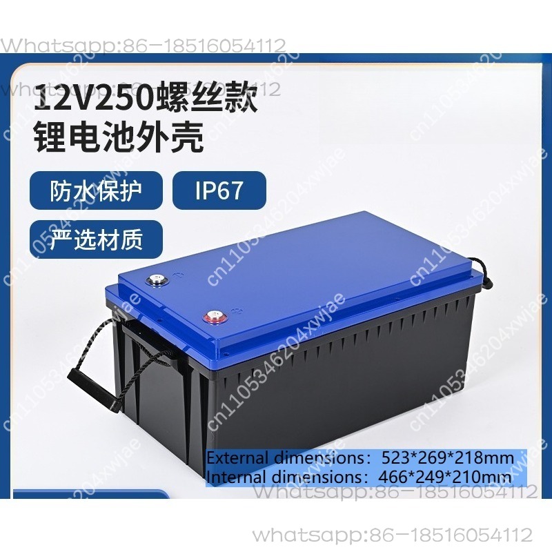 Водонепроницаемый пластиковый  – обзор и цена Battery Case Storage
